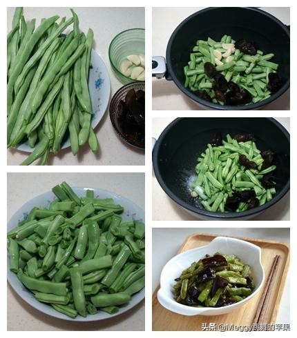 扁豆怎么做好吃_扁豆的家常做法