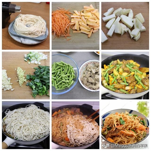 扁豆怎么做好吃_扁豆的家常做法