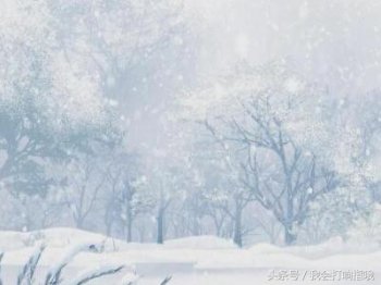 梦见下雪是什么意思_梦见下雪的征兆