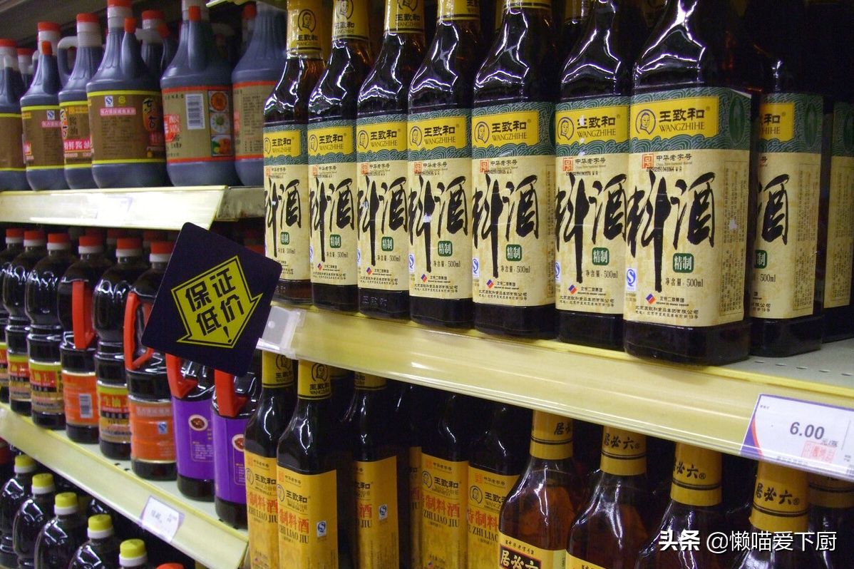 料酒怎么用_料酒的用法
