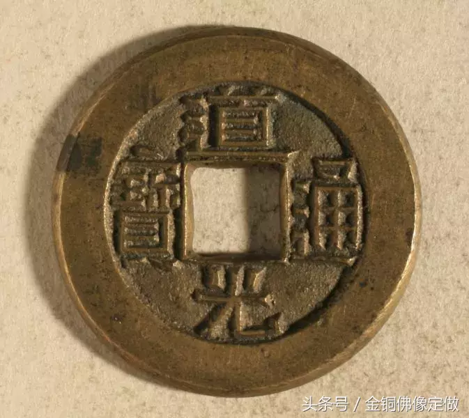 什么是五帝钱_五帝钱的通俗解释 