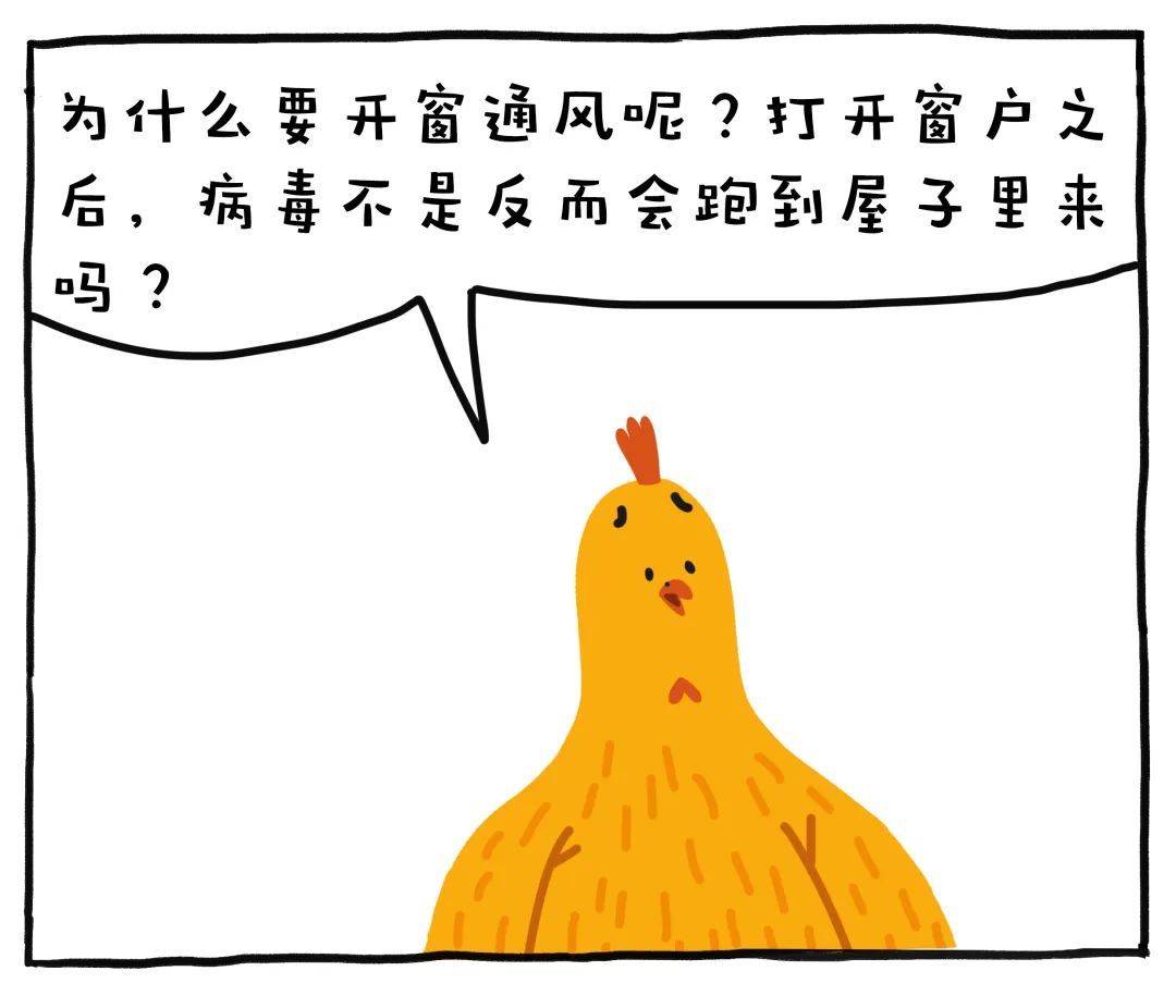 无师自通什么意思_无师自通的成语解释