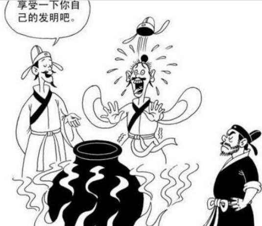 请君入瓮的主人公是谁_请君入瓮的主人公介绍