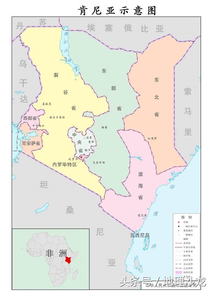 内罗毕是哪个国家的_内罗毕的地理位置
