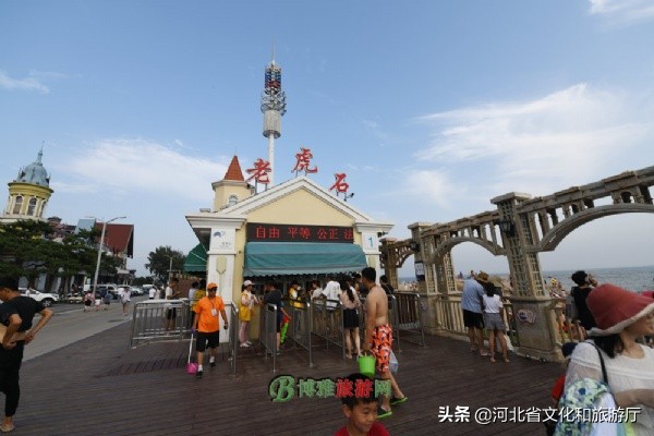 北戴河在哪个省_北戴河的地理位置