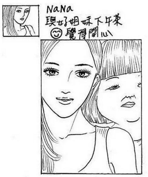 各种婊是什么意思_各种婊的介绍