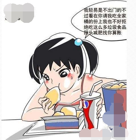 各种婊是什么意思_各种婊的介绍