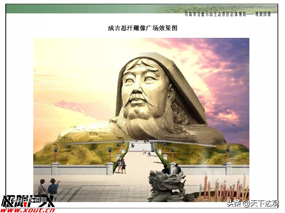 元太祖是谁_元太祖的简介及生平经历