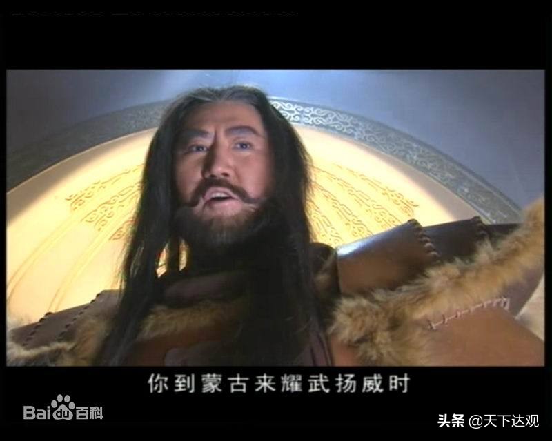 元太祖是谁_元太祖的简介及生平经历