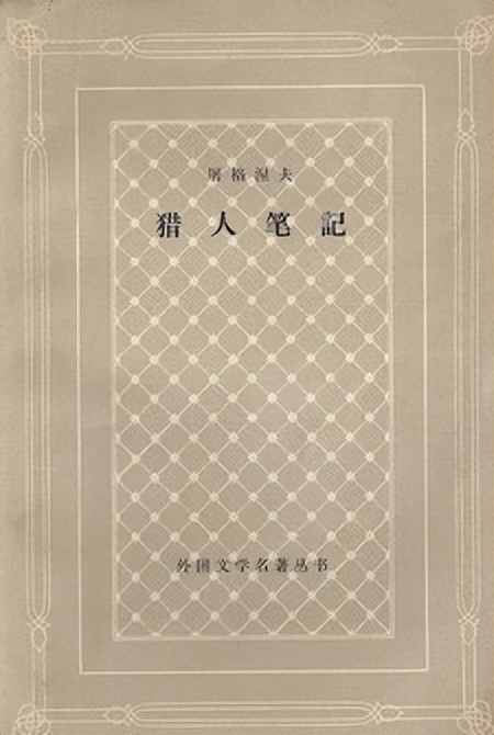 莫言简介_莫言简介及作品赏析