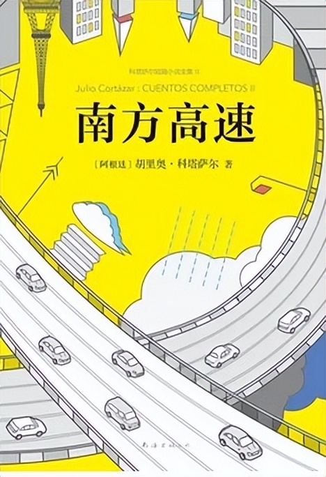 莫言简介_莫言简介及作品赏析