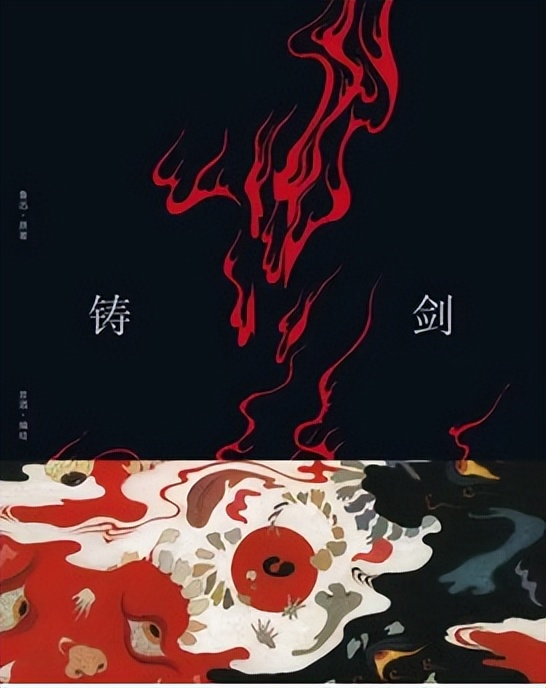 莫言简介_莫言简介及作品赏析