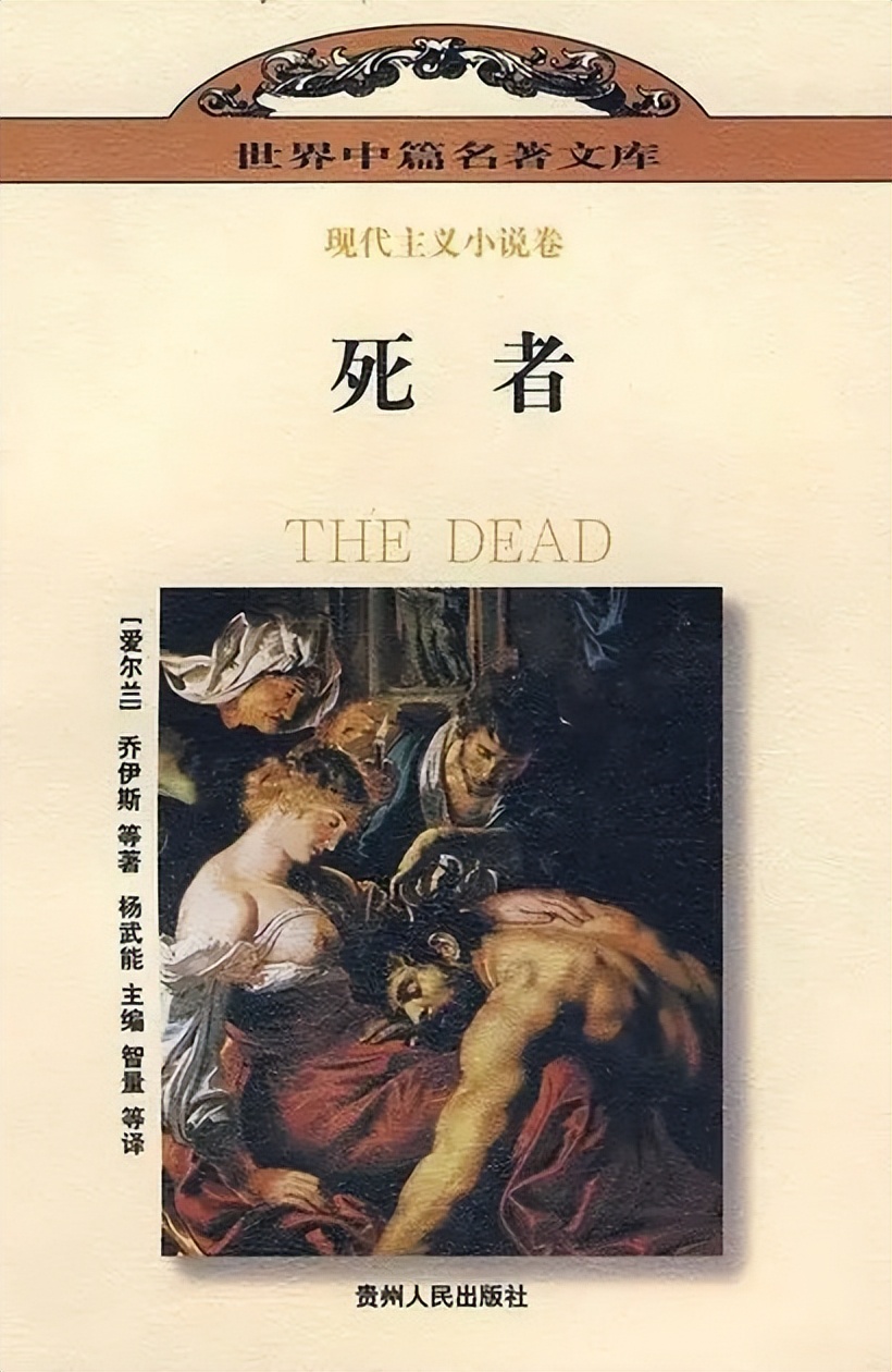 莫言简介_莫言简介及作品赏析