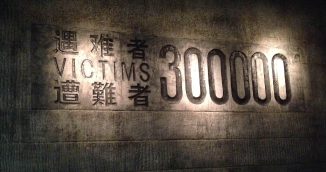 南京大屠杀死亡多少人_南京大屠杀的死亡人数
