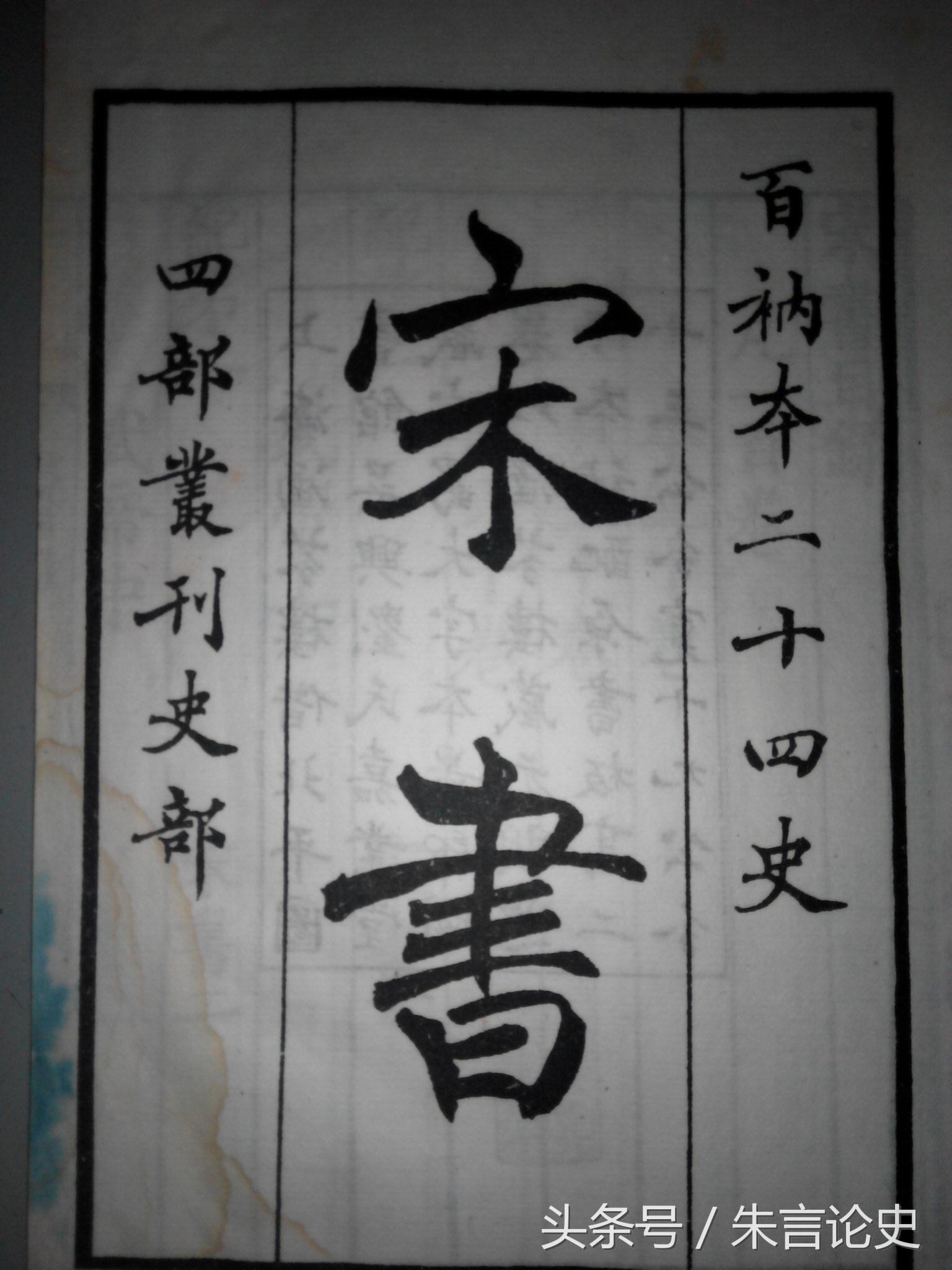 大魏是哪个朝代_大魏的历史