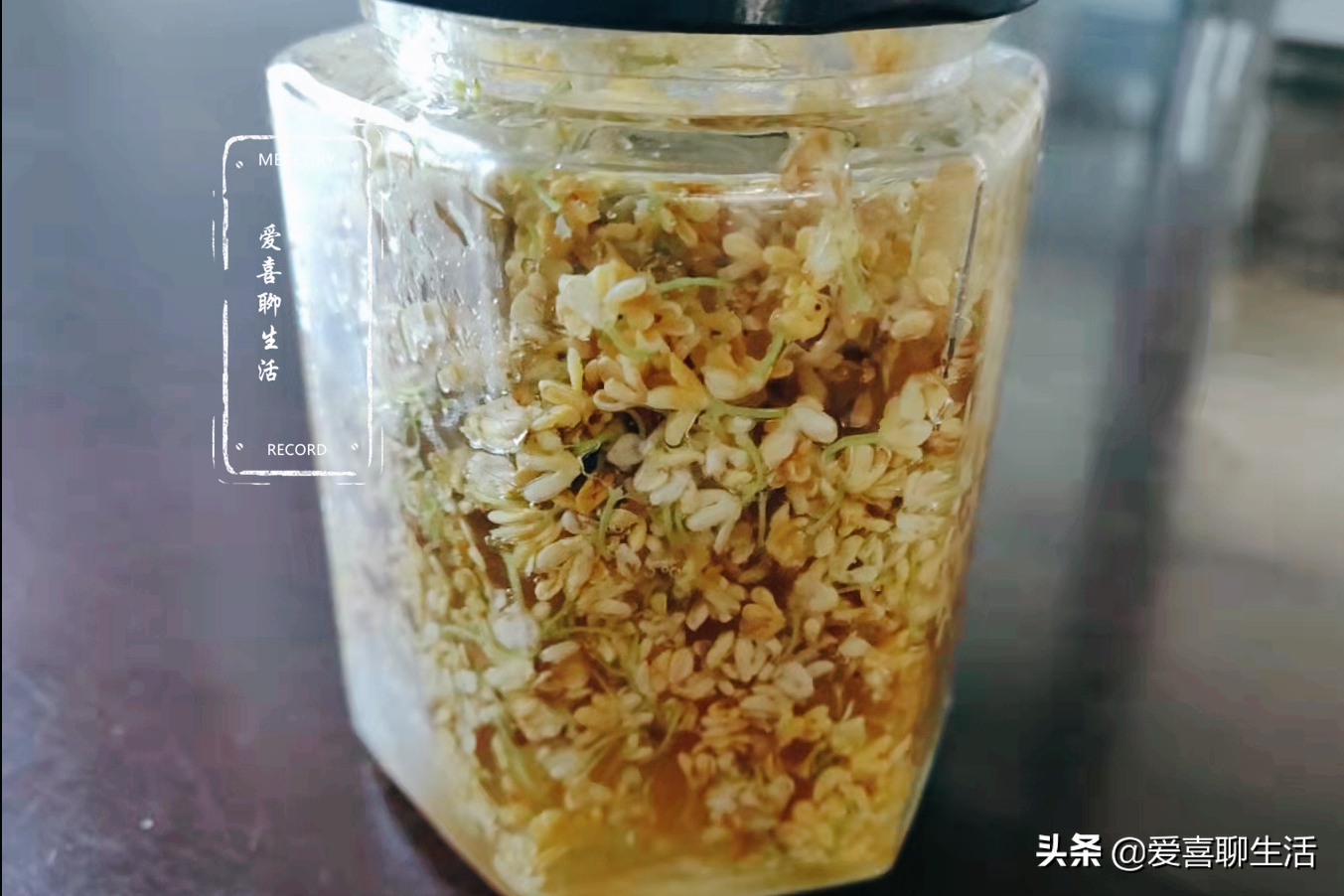 桂花蜜怎么做_桂花蜜的制作方法