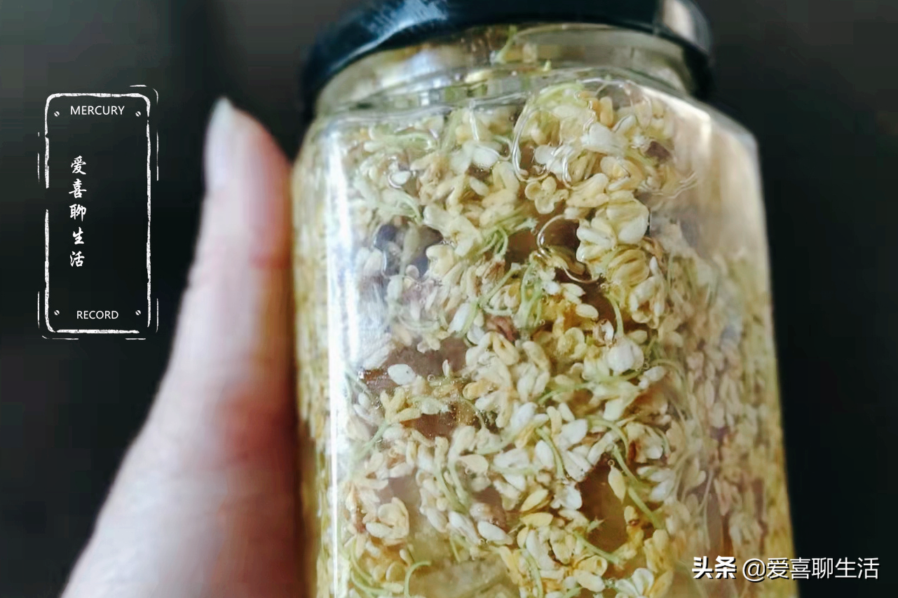 桂花蜜怎么做_桂花蜜的制作方法