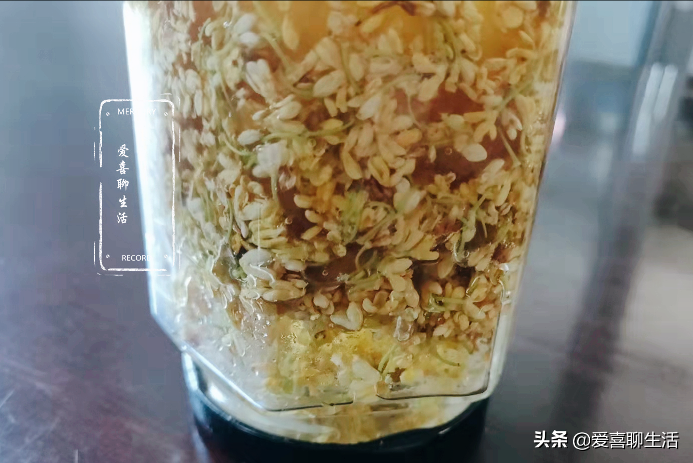 桂花蜜怎么做_桂花蜜的制作方法