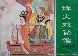 倾国倾城是什么意思_倾国倾城的寓意