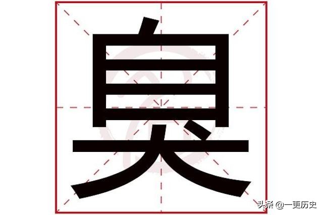 乳臭未干的意思是什么_乳臭未干的含义和典故