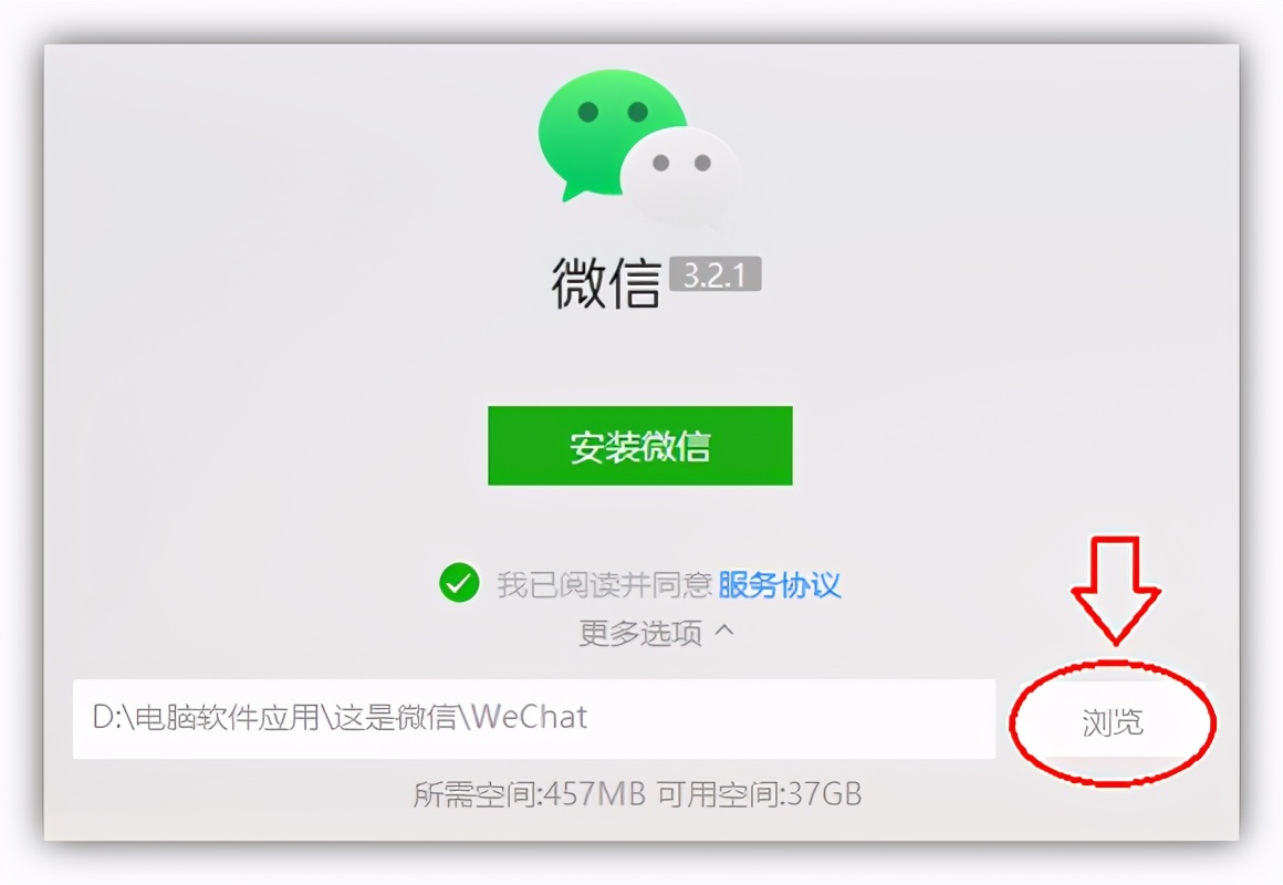 如何清理电脑内存_清理电脑内存的方法
