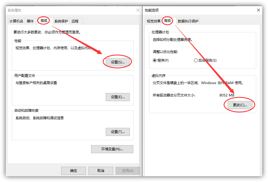 如何清理电脑内存_清理电脑内存的方法