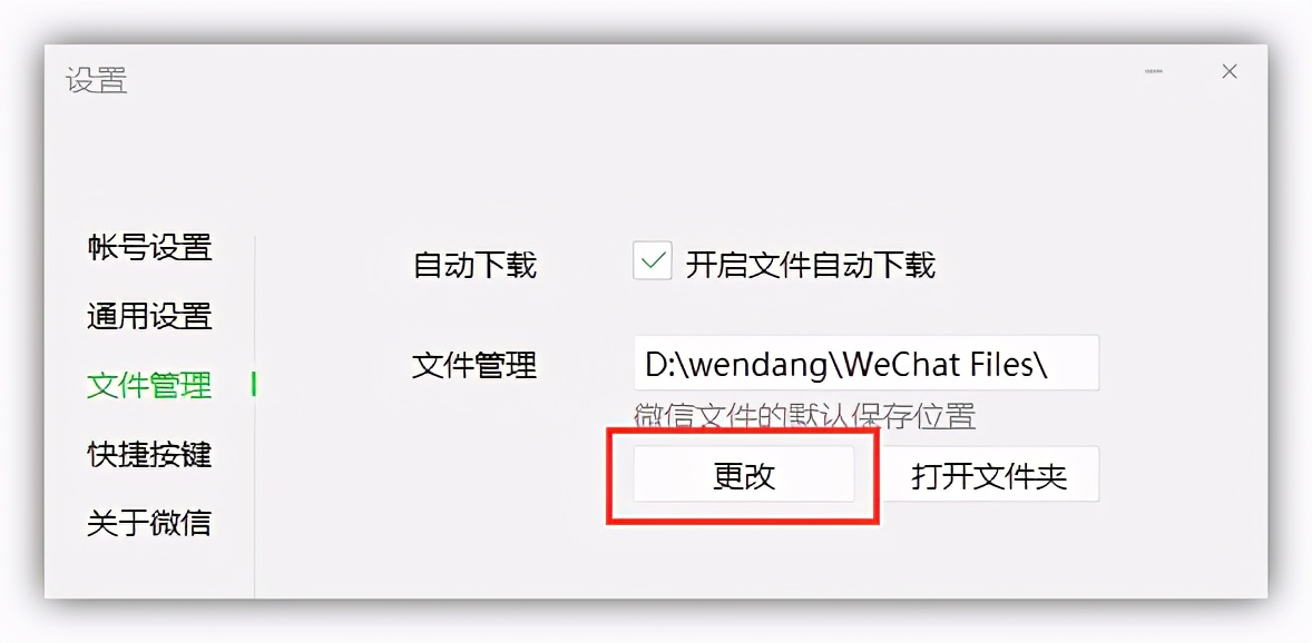 如何清理电脑内存_清理电脑内存的方法
