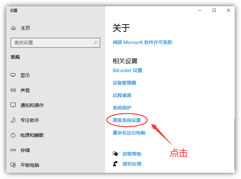 如何清理电脑内存_清理电脑内存的方法