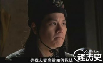 乐和是谁_乐和简介和最后结局