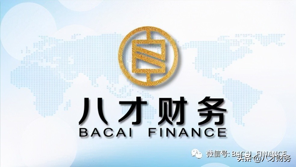 地税税种有哪些_地税税种的介绍