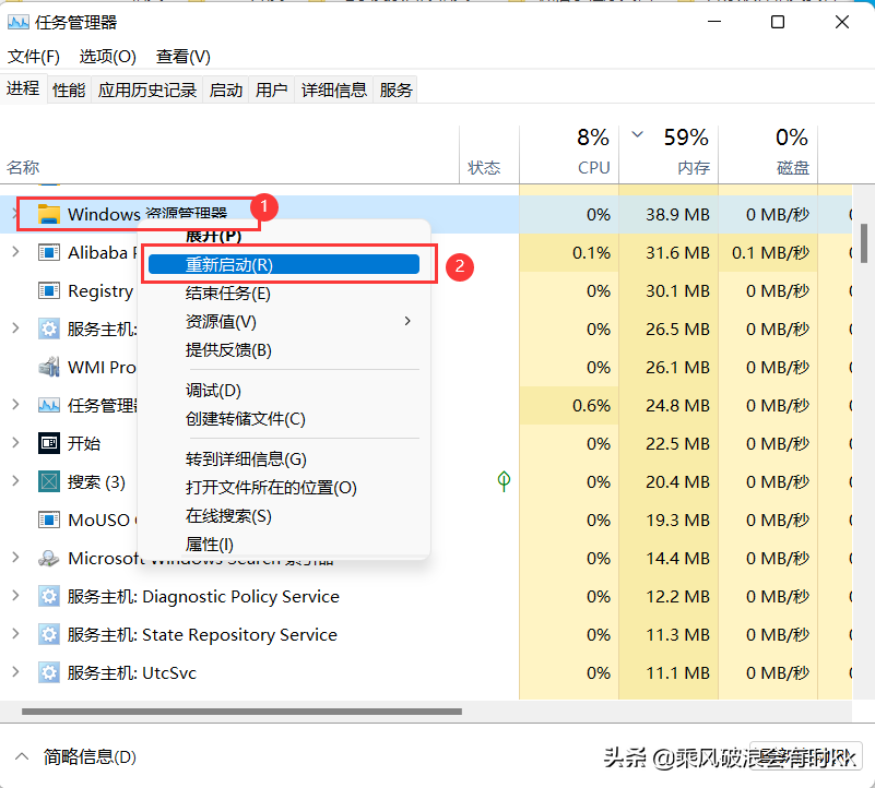 怎么显示隐藏的快捷方式_显示隐藏快捷方式的方法