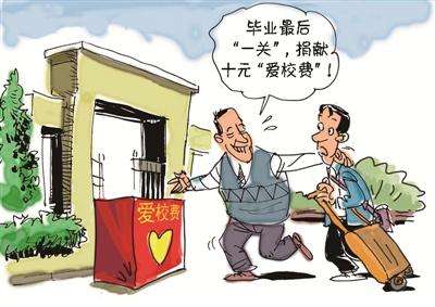 名不正言不顺什么意思_名不正言不顺的寓意