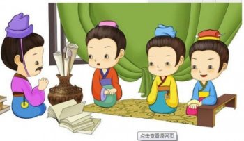 名不正言不顺什么意思_名不正言不顺的寓意
