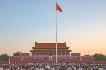 国旗旗杆有什么标准_国旗旗杆底座标准做法