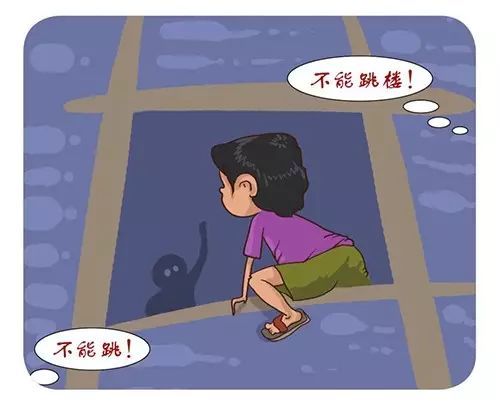 地震如何保护自己_地震保护自己的方法