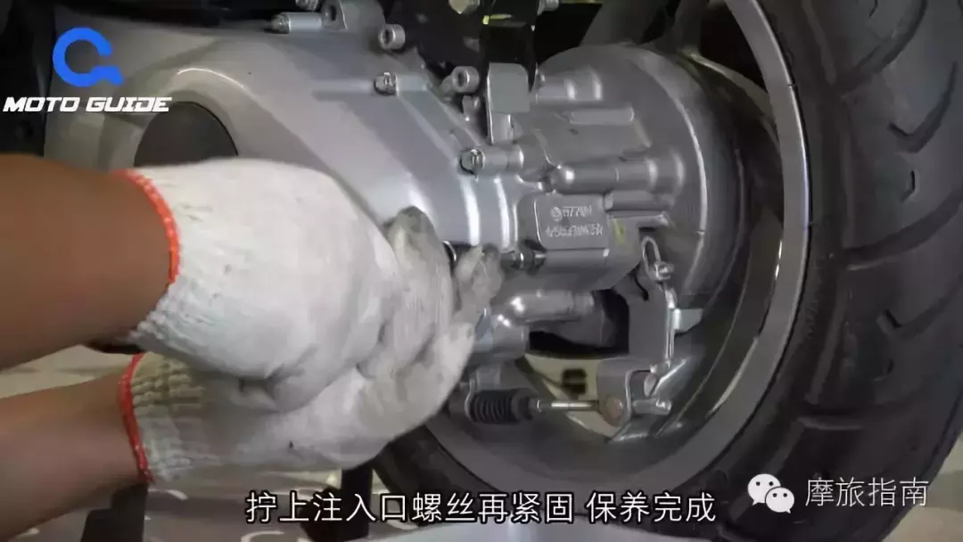 摩托车齿轮油怎么换_摩托车齿轮油更换方法