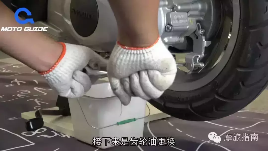 摩托车齿轮油怎么换_摩托车齿轮油更换方法
