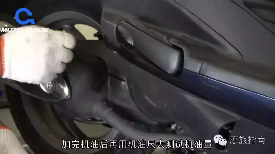 摩托车齿轮油怎么换_摩托车齿轮油更换方法