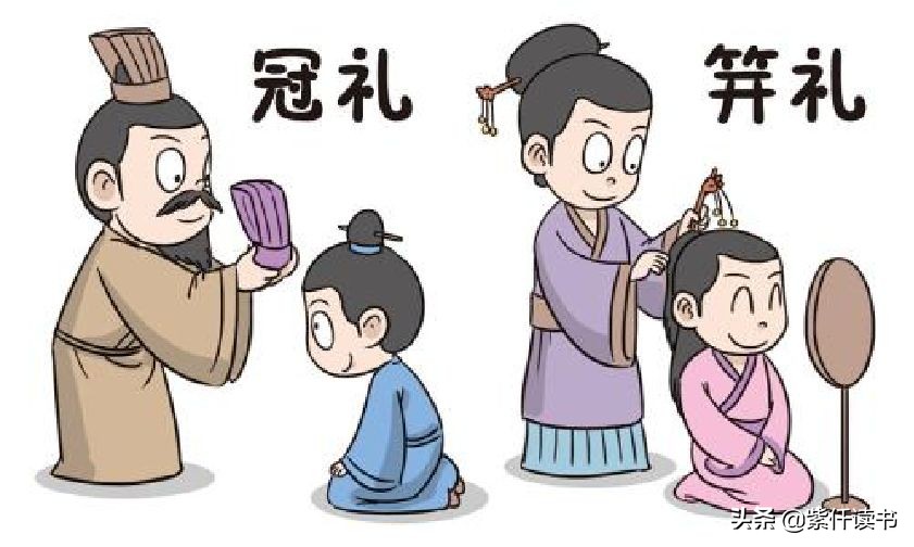 豆蔻年华是什么意思_豆蔻年华的含义