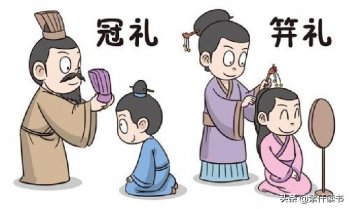 豆蔻年华是什么意思_豆蔻年华的含义