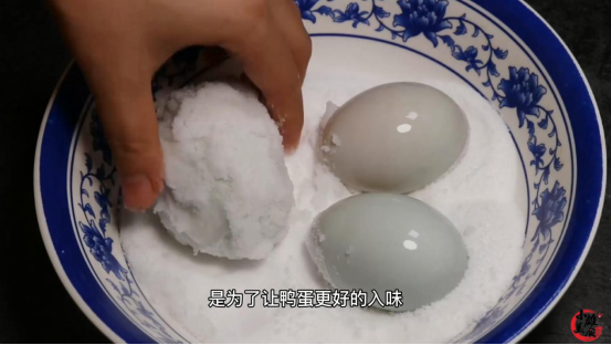 咸鸭蛋怎么腌制_咸鸭蛋的腌制方法