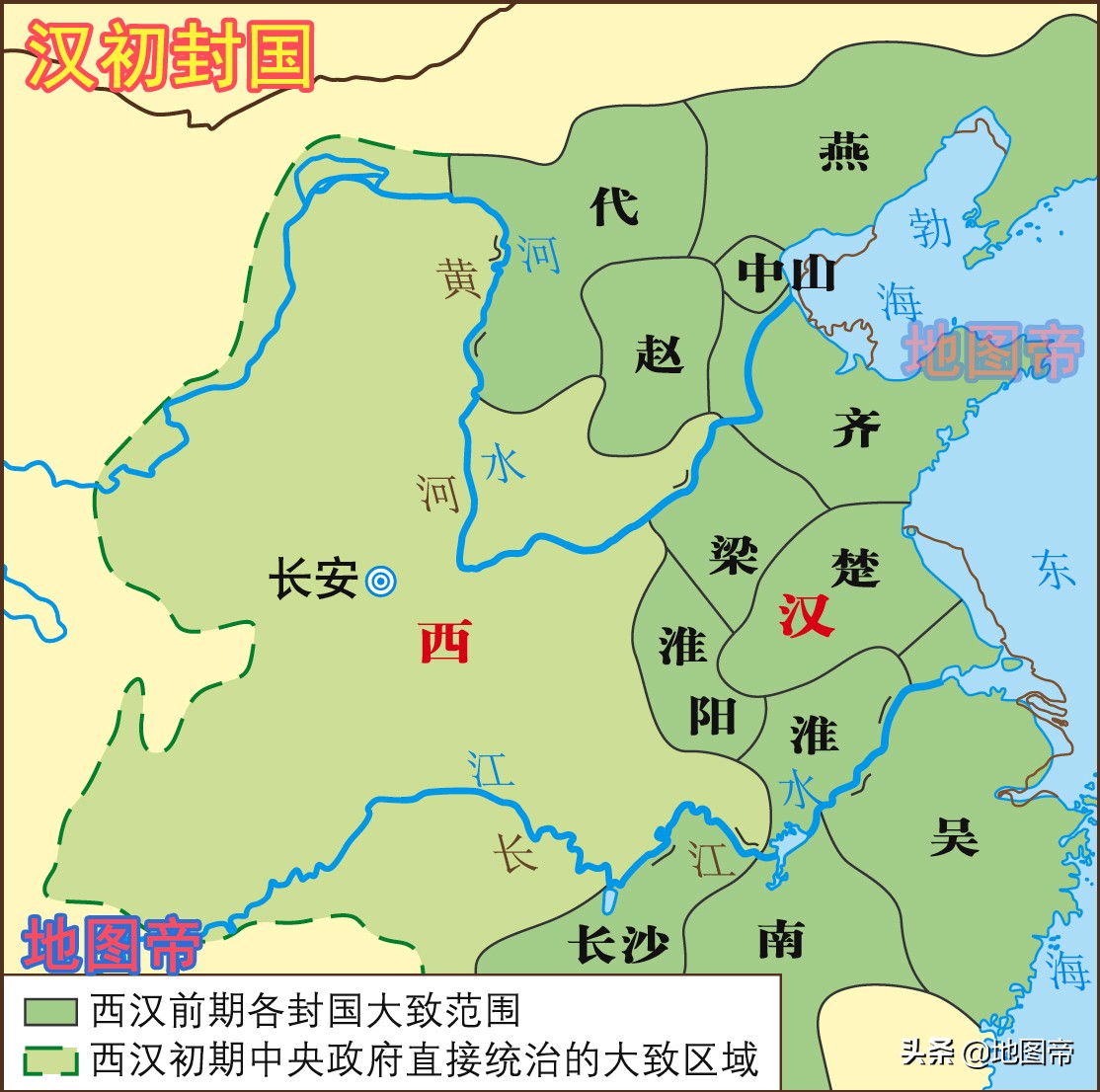 西汉的都城在哪里_西汉都城的具体位置