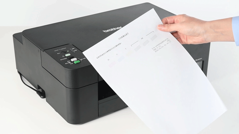 怎样给打印机清洗磁头_打印机清洗磁头的方法