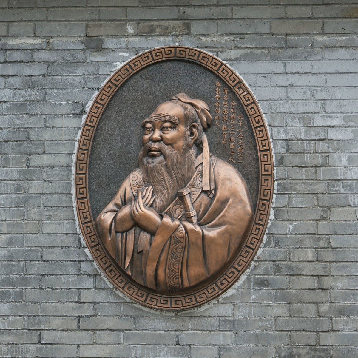 当仁不让什么意思_当仁不让的寓意