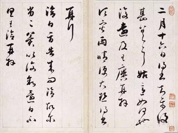 清朝著名的书法家有哪些_清朝人著名的书法家大全