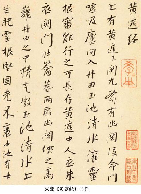 清朝著名的书法家有哪些_清朝人著名的书法家大全