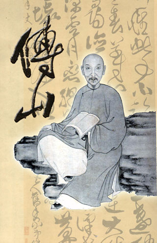 清朝著名的书法家有哪些_清朝人著名的书法家大全