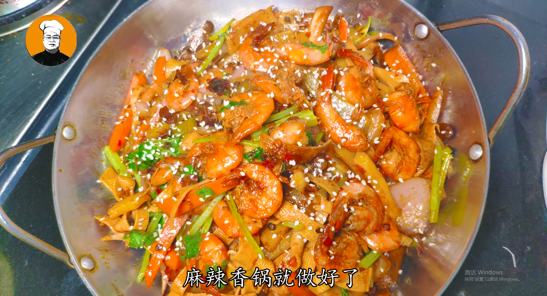 麻辣香锅怎么制作方法_麻辣香锅制作方法
