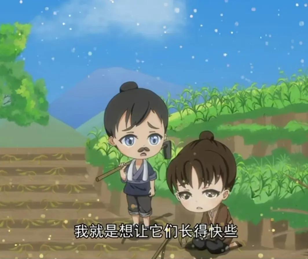 拔苗助长讲的什么_拔苗助长的故事及寓意
