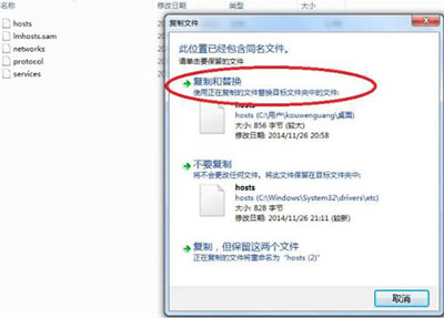如何屏蔽网页_浏览器屏蔽网页的操作方法